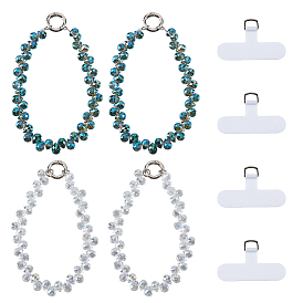 4шт 2 цвета стеклянные бусины мобильные ремни, с литыми пружинными кольцами