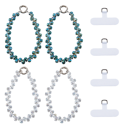 4шт 2 цвета стеклянные бусины мобильные ремни, с литыми пружинными кольцами