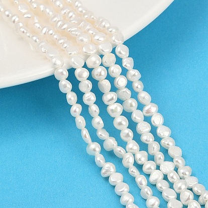 Нити из натурального культивированного пресноводного жемчуга, двух сторон полированной, класс 6а+