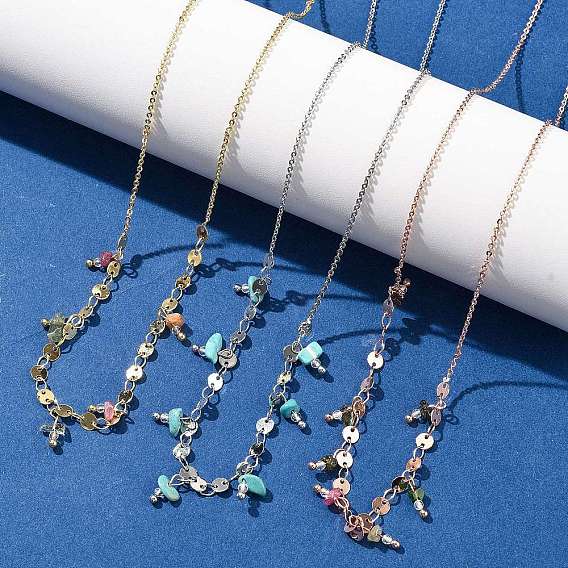 Ожерелья из латунных цепочек «роло» и плоских пайеток для женщин, с 304 карабином из нержавеющей стали и натуральным смешанным драгоценным камнем, стойки покрытие, без свинца и без кадмия, долговечный