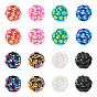 30Pcs Opaque Acrylic Beads, Round
