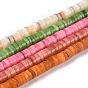 Natural Shell Beads, Flat Round/Disc, Heishi Beads