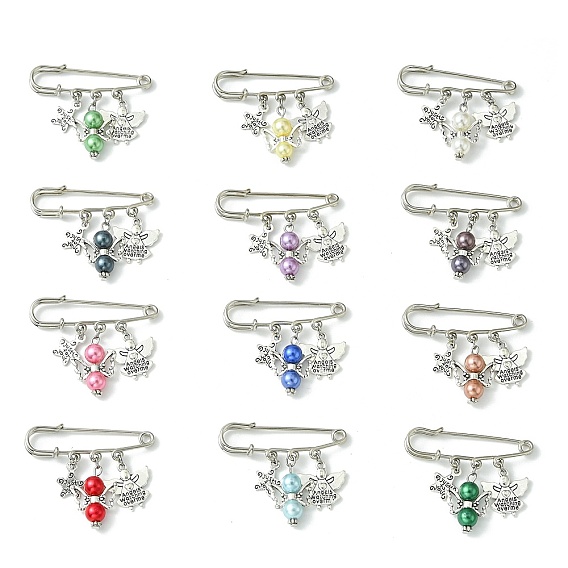 12 шт. 12 цвета, подвески в виде ангела и звезды, булавка, брошь, Сплавные штифты для килта для застежки свитера, удлинителя талии брюк, с имитацией жемчужные бусины акриловые