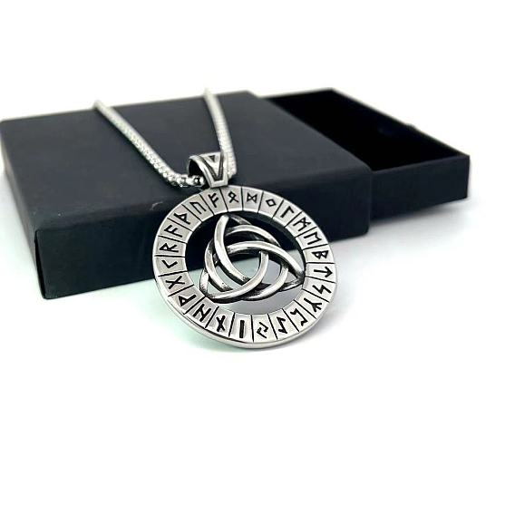 Ожерелья из нержавеющей стали с руной трикветра/троичным узлом пиратские подвески