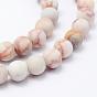 Natural Red Netstone Beads Strands, Frosted, Round