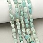 Природных амазонит бисер нитей, самородки, упавший камень