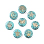 Синтетические бирюзовые бусины, с золотистыми латунными пластинами, плоско-круглые