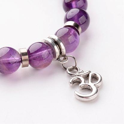 Alloy Ohm Charm Bracelets, with Natural Gemstone Round Bead, Antique Silver, 56mm, about 22pcs/strand