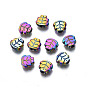Rack Plating Rainbow Color Alloy Beads, Cadmium Free & Nickel Free & Lead Free, Leaf
