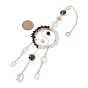 Yin-yang Glass Pendant Decorations, Natural Howlite and Natural Black Onyx Beads, with Eco-Friendly Copper Wire