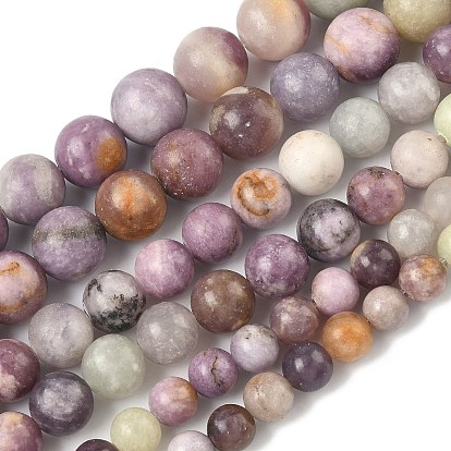 Натуральный лепидолит / пурпурный слюдяный камень бисер пряди, круглые
