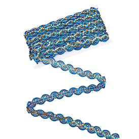 15 ярдов блестящей полиэстеровой кружевной ленты, отделка волнистым краем кружева с пайетками, аксессуары