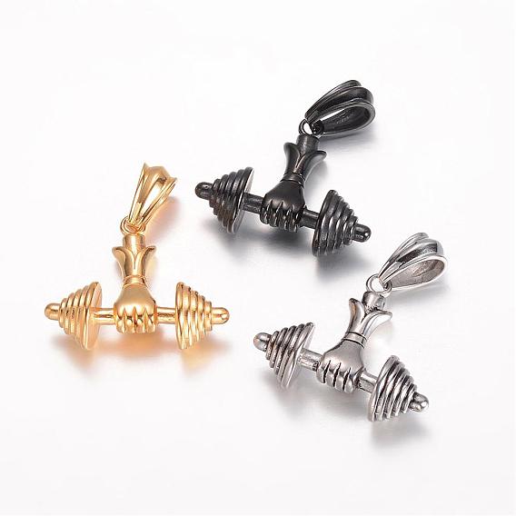 304 Stainless Steel Pendants, Sports Charms, Weightlifting, Dumbbell, Gym Charms