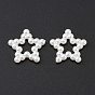 Кабошоны, акриловый жемчуг, окрашенные, звезда, 11x12x2 мм
