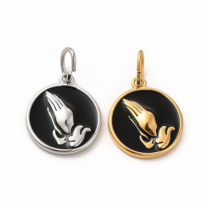 Ионное покрытие (ip) 304 подвески из нержавеющей стали, с эмалью и кольцами для прыжков, плоский круг с молящимися руками