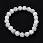 Natural Selenite Beaded Stretch Bracelets, Frosted, Round
