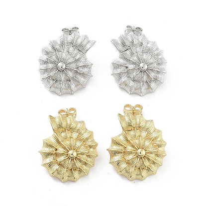 Латунные серьги-гвоздики в форме ракушки, долговечный, без свинца и без кадмия