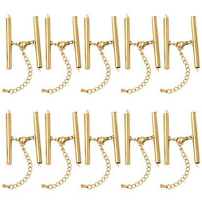 10 устанавливает удлинитель цепи из нержавеющей стали, с карабин-лобстерами 