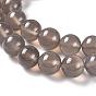 Natural Gray Agate Bead Strands, Round, Grade A