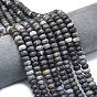 Нити натуральных африканских черных опаловых бусин, матовые, рондель