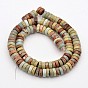 Flat Round/Disc Synthetic Aqua Terra Jasper Beads Strands, Heishi Beads, Dyed