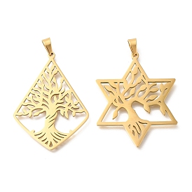 304 подвески из нержавеющей стали, лазерная резка, ромб и звезда Давида с подвеской в виде дерева жизни