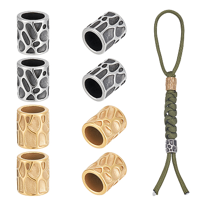 8шт 2 цвета 304 шарики из нержавеющей стали, колонка