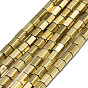 Electroplate Non-magnetic Synthetic Hematite Beads Strands, Hexagon