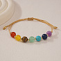 Браслеты из круглых бусин с натуральным тигровым глазом, лазуритом, карнеолом, аметистом, цитрином, зеленым авантюрином и синтетической бирюзой для женщин., с латунным