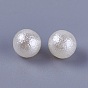 Eco-Friendly ABS Plastic Imitation Pearl Beads, Crapy Surface, No Hole/Undrilled, Round