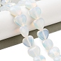 Opalite бисер пряди, сердце