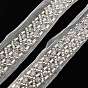 Polyester Lace Trims, with ABS Imitation Pearl Beads and Glass