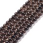 Natural Smoky Quartz Beads Strands, Round