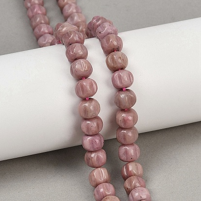 Природные родонит бисер нитей, тыква