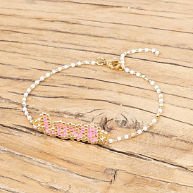 Регулируемые браслеты из стеклянных бусин для женщин, Слово любовь