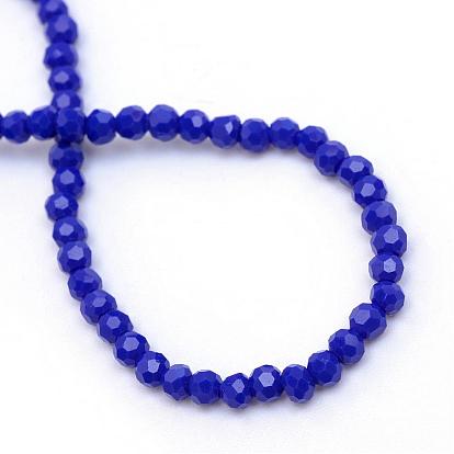 Opaque Solid Glass Bead Strands, Faceted(32 Facets) Round, 8mm, Hole: 1mm, about 72pcs/strand, 21.2 inch