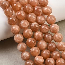 Солнечный Камень Натуральный Sunstone бисер пряди, гладкий круглый, 10.5 мм, отверстие : 0.7 мм, около 36 шт / нитка, 14.76~14.96 дюйм (37.5~38 см)