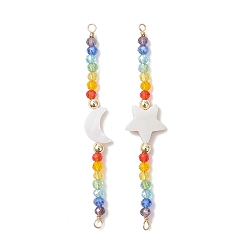 Mixed Shapes 2 шт. 2 стили: натуральная белая ракушка и разноцветные стеклянные граненые рондели с бусинами 7 подвески-соединители чакр, ссылки на лунные звезды, золотые, разнообразные, 68x8~13.5x2.5~3.5 мм, отверстие : 1.8~2 мм, 1 шт / стиль