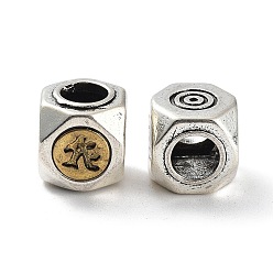 Античный Серебрянный & Античный Золотой Латуни европейского бисера, бусины с большим отверстием, без кадмия, без никеля и без свинца, кубические, старинное серебро и античный золотой, 10.5x10x7 мм, отверстие : 5.5 мм