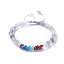 Quartz Nuage Nylon réglable bracelets cordon tressé de perles, avec perles de quartz nuageux naturelles et alliages, 2-1/8 pouces ~ 2-1/2 pouces (5.4~6.5 cm)