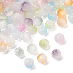 Mixed Color Baking Paint Glass Beads, Imitation Cat Eye, Round, Two Tone, Mixed Color, 5.5x6mm, Hole: 1.2mm, about 4000pcs/1000g