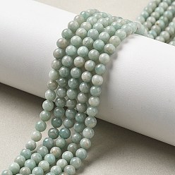 Амазонит Природных амазонит бисер нитей, круглые, 4~5 мм, отверстие : 0.8 мм, около 83 шт / нитка, 15.35 дюйм (39 см)