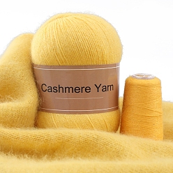 Золотистый Пряжа для вязания, пряжа кашемир полиэстер, для пледов подушки поделки из пряжи крючком, золотые, 2 мм, около 50г/моток