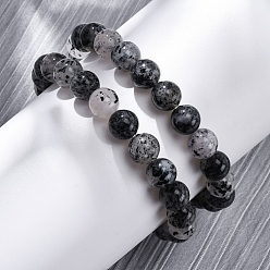 Турмалин Браслеты из натурального турмалина с круглыми бусинами для мужчин и женщин, внутренний диаметр: 2-1/4 дюйм (5.7 см)