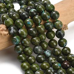 Other Jasper Natural Green Jasper Beads Strands, Smooth Round, 9~9.5mm, Hole: 1mm, about 47pcs/strand, 15.55''(39.5cm)