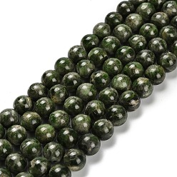 Diópsido Perlas naturales diópsido hebras, rondo, 10 mm, agujero: 1.2 mm, sobre 38 unidades / cadena, 15.75'' (40 cm)