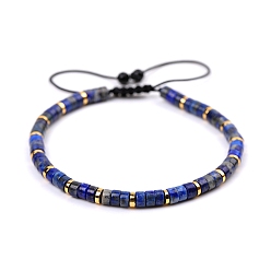 Ляпис-Лазурь Браслеты из плетеных бусин из натурального лазурита для женщин, плоско-круглые, 6-3/4~10-1/4 дюйм (17~26 см)