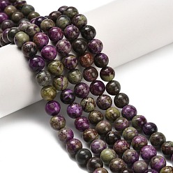 Природный Драгоценный Камень Натуральные нити атлантиситовых бусин из стихтита, круглые, 6~6.5 мм, отверстие : 0.8 мм, около 68 шт / нитка, 15.98'' (40.6 см)