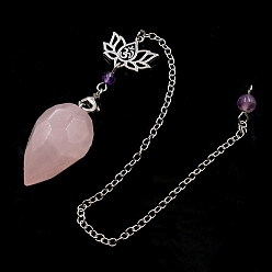 Розовый Кварц Натуральный розовый кварцевый конус с редькой, заостренный маятник для биолокации, с подвесками лотоса, для лозоходства и гадания, 190 мм