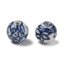 Midnight Blue Handmade Porcelain Beads, Blue and White Porcelain, Round with Flower, Midnight Blue, 10.5mm, Hole: 1.5mm